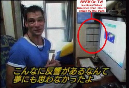 Adam Waters on Japanese TV